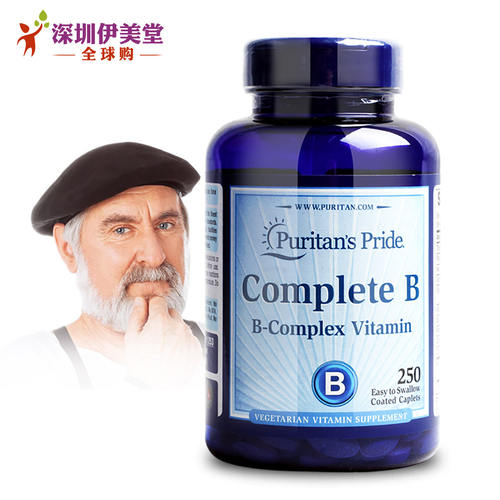 美国普丽普莱复合维生素B族片