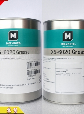 日本道康宁Molykote X5-6020 GREASE塑料/金属齿轮润滑油脂1KG