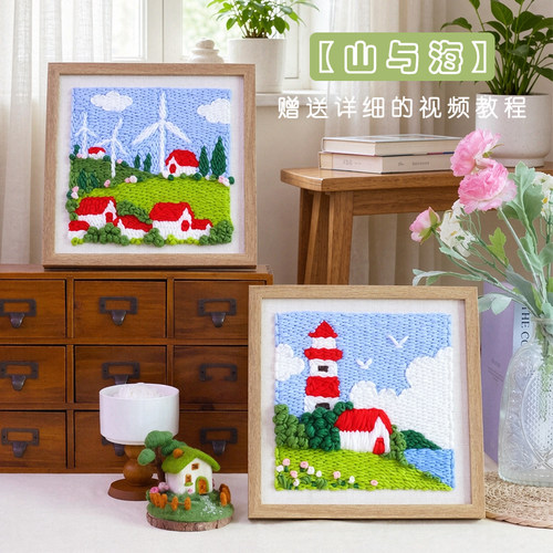 俄罗斯戳戳绣diy手工刺绣材料包送朋友闺蜜居家风景挂画摆件礼物