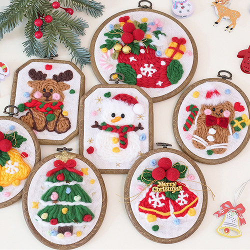 圣诞节戳戳绣手工diy刺绣材料包团建送朋友闺蜜情侣礼物装饰挂件