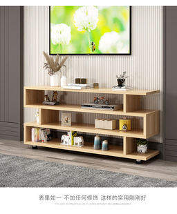 高款茶几电视柜组合现代简约卧室小户型墙柜简易客厅电视机柜地柜