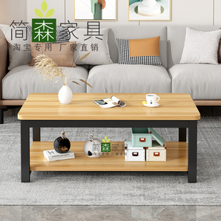 圆角茶几客厅家用小户型简约现代简易小桌子创意茶桌沙发边几方桌