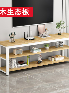 简易电视柜落地客厅出租屋小户型茶几2024新款电视机置物架小桌子
