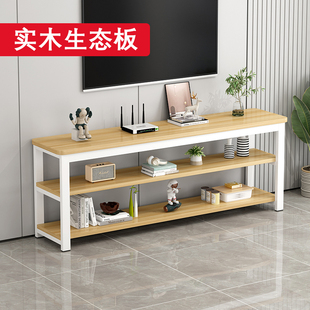 简易电视柜落地客厅出租屋小户型茶几2024新款电视机置物架小桌子