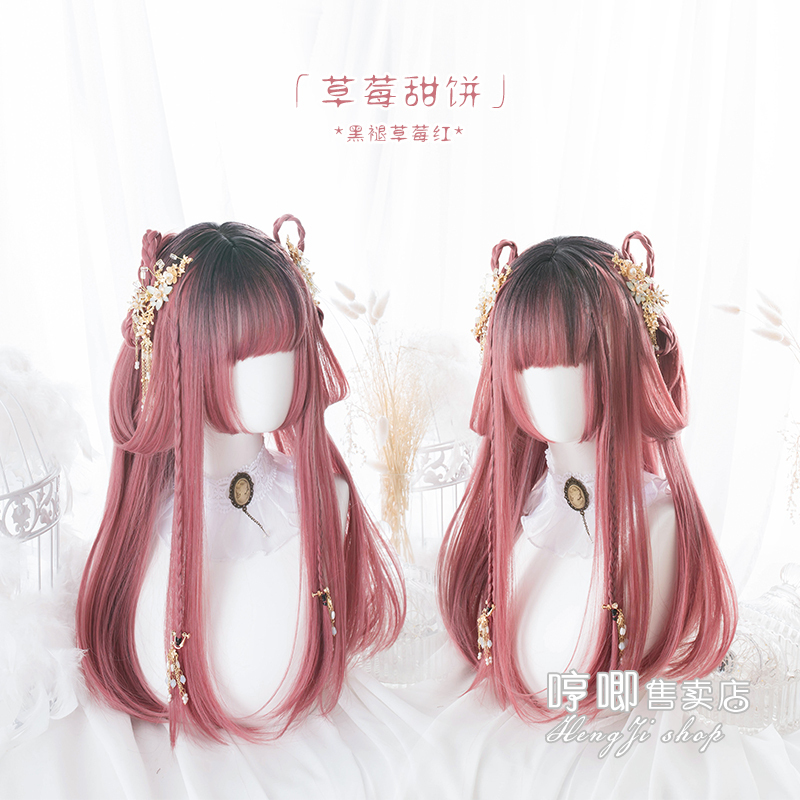 哼唧洛丽塔假发女长发