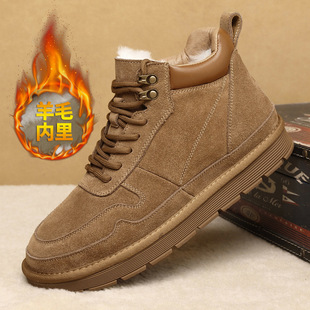雪地靴冬季 羊毛一体高帮加厚鞋 加绒保暖棉鞋 板鞋 子 休闲鞋 2026新款