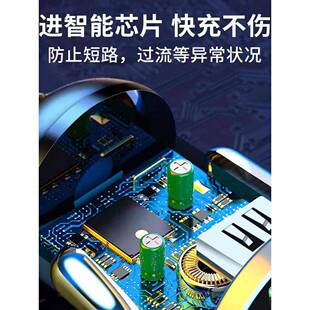 车载充电器200W双端口超快充电汽车点烟器一对二转换插头手机闪充