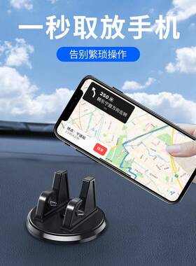 汽车防滑垫车内手机支架底座收纳盒放置双卡槽车载导航多功能R-K