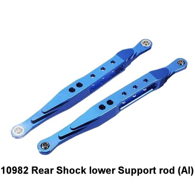 10982后避震下支架组升级件VRX威赛斯/瑞之浩1043/1045沙漠卡配件