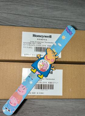 HSFT-180A防冻开关