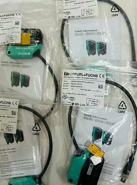 倍加福传感器OMT300-R200-IEP-IO-0 -