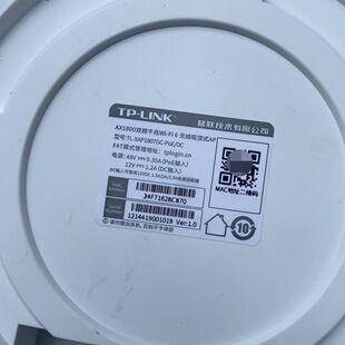 充新机TP-LINK TL-XAP1807GC-POE/DC