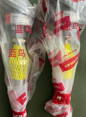 084Z5048 danfoss 库存新件