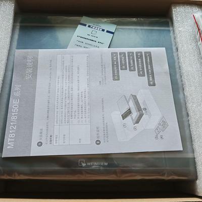 威纶通MT8121iE触摸屏 威纶通12寸触摸屏