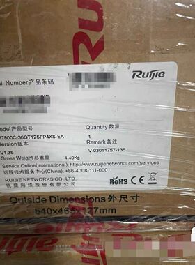 板卡M7800C-36GT12SFP4XS-EA。未