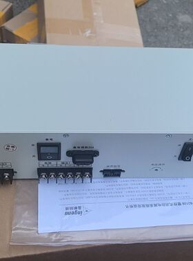 盈帜消防电源G-B2108 IG-B2106 IG-B303
