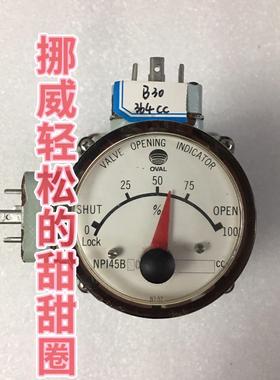 OVAL NPI45B30 364CC 阀位指示器