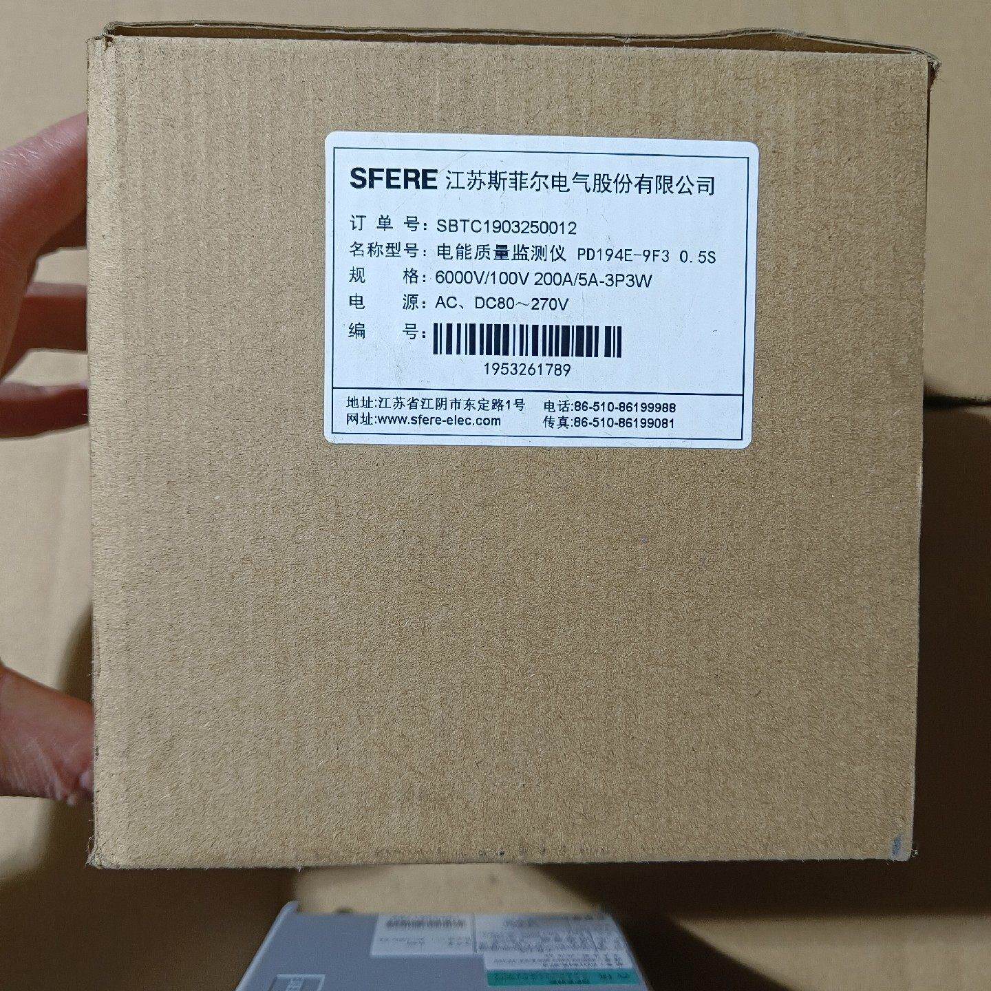 SFEAE江苏斯菲尔 PD194E-9F3  准确度0.5S