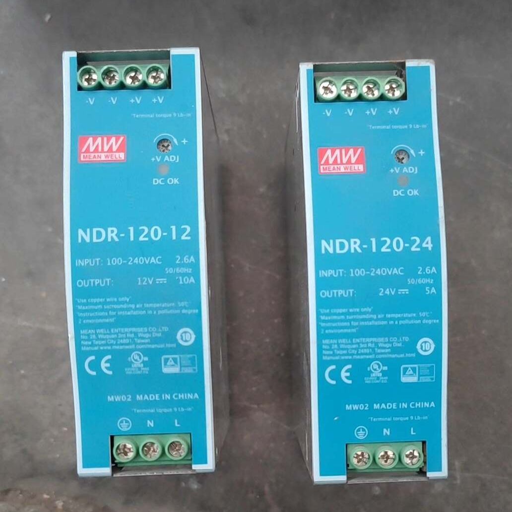 拆机明纬NDR-120-24明纬开关电源24V明伟导轨电源