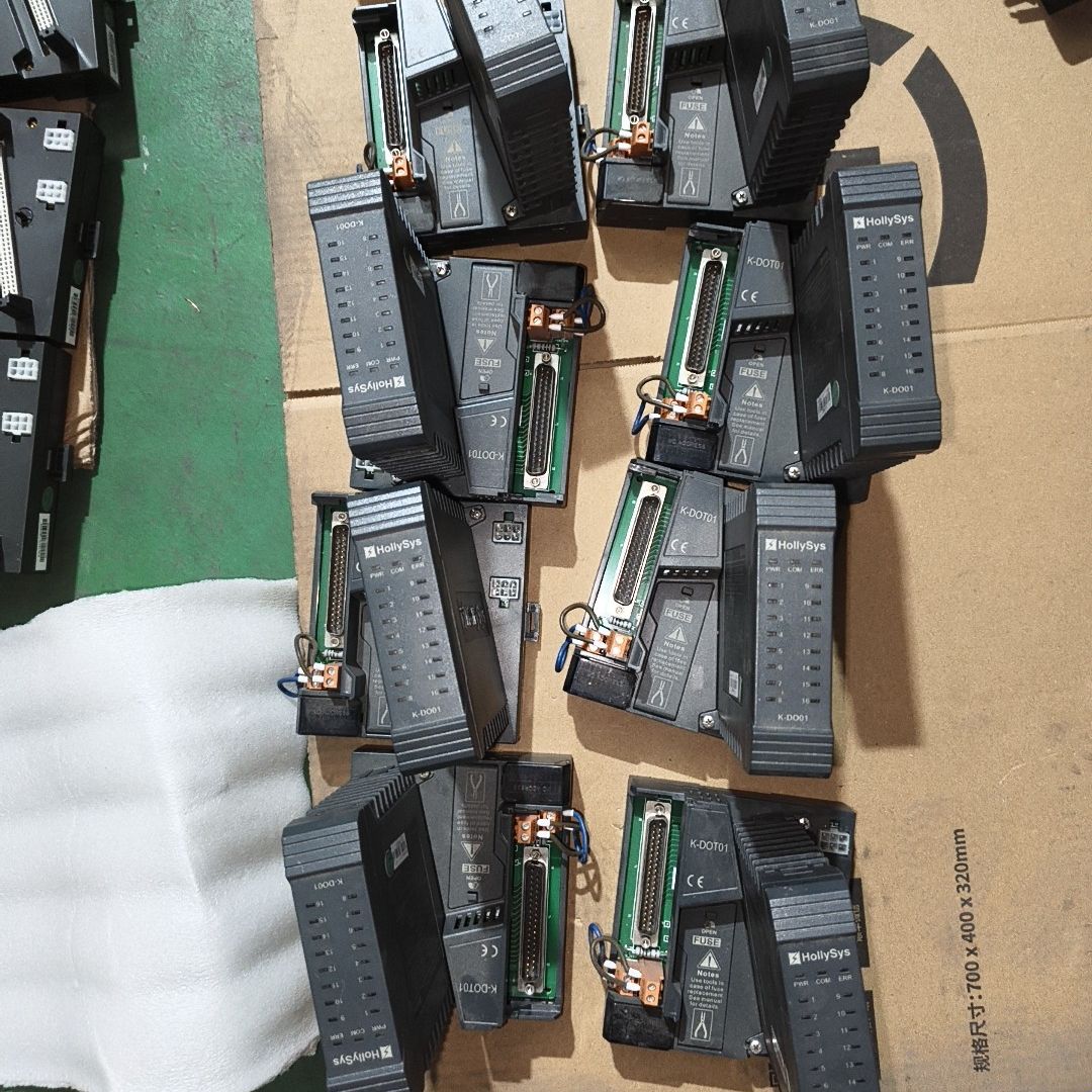 和利时HollySys K-DI01数字量输入模块 K-DO