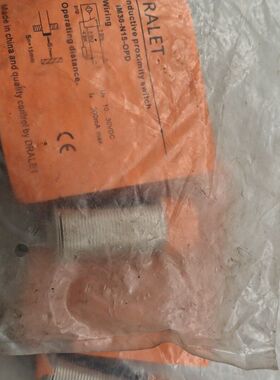 DRALET电感式接近开关 型号IM30-N15-OPD