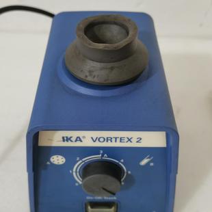 型号S025 2艾卡磁力搅拌器 蓝 VORTEX 德国IKA