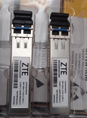 出售  SM-10KM-1310nm-1.25G-