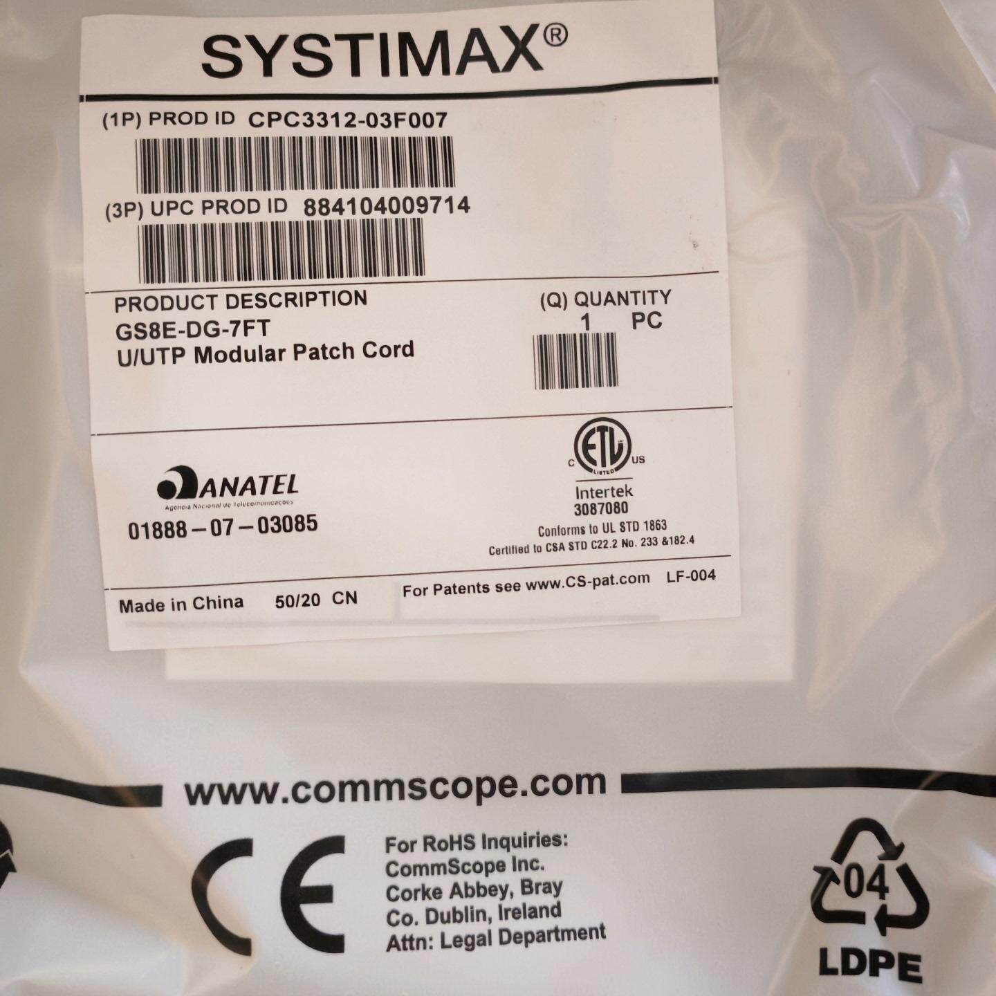 COMMSCOPE康普六类跳线灰色7FT 10FT CPC3