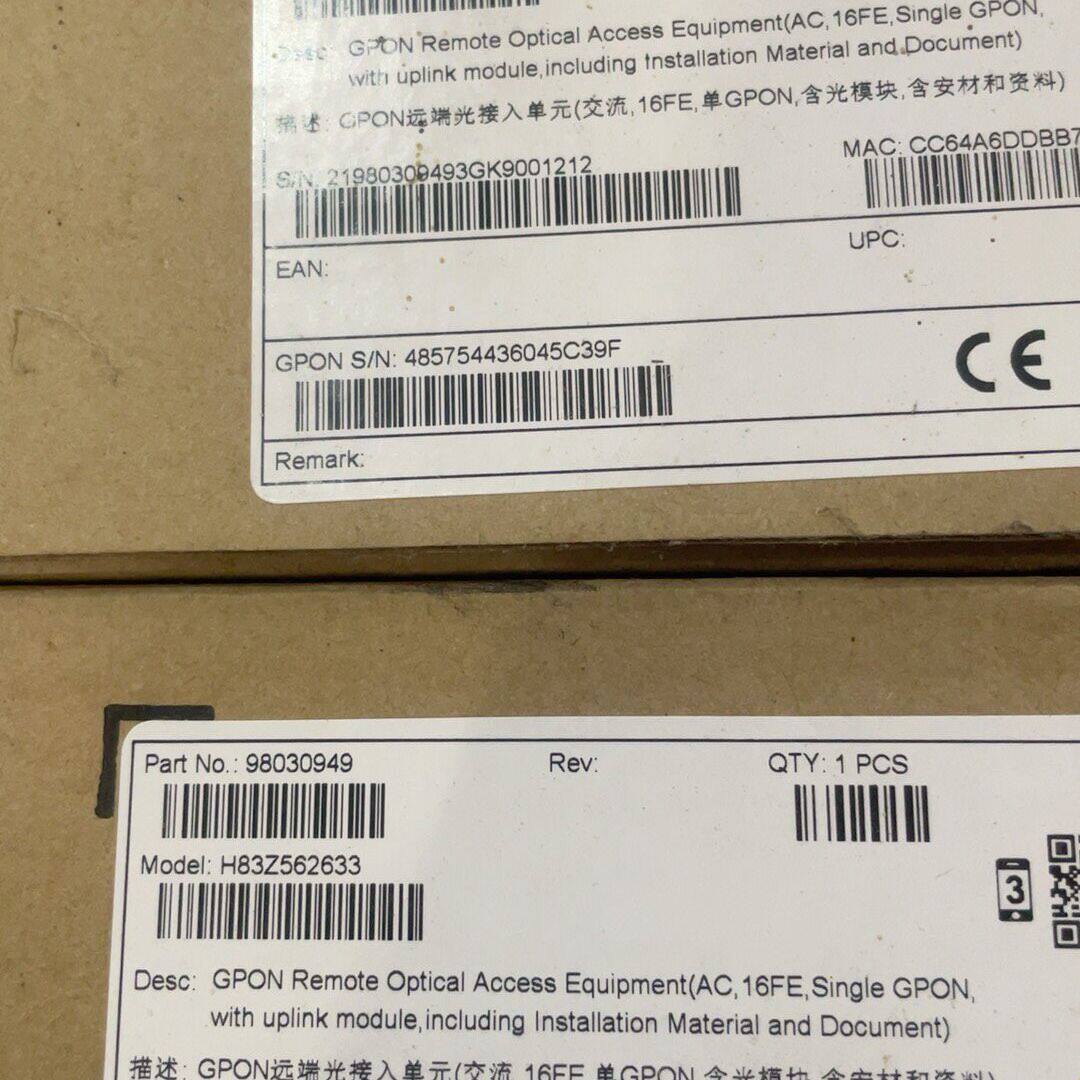 SmartAX MA5626-16 GPON远端光接入单