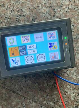 显控一体机触摸屏 型号GC-043-16M2AI-C 拆机件