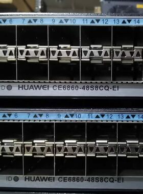 CE6860-48S8CQ-EI 数据中心百G交换机