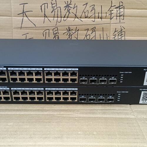 睿易RG-NBS3100-24GT4SFP 24口全千兆