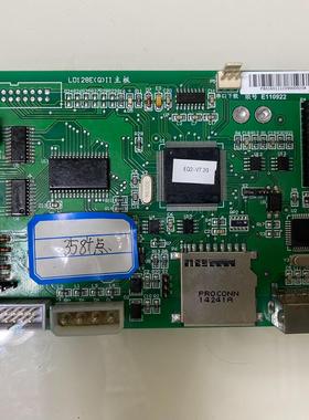 利达LD128EQl/ll主板 LD128EQ主板 LD12