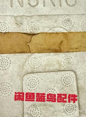 Noris压力变送器 型号VD61-4 输入范围0...0.