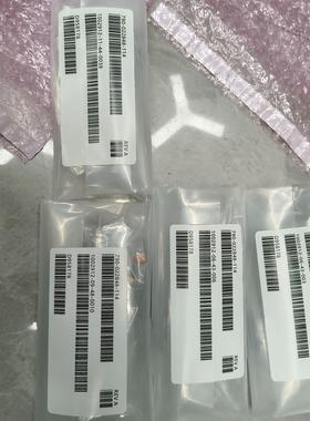 790-022848-114 METAL BELLOWS P