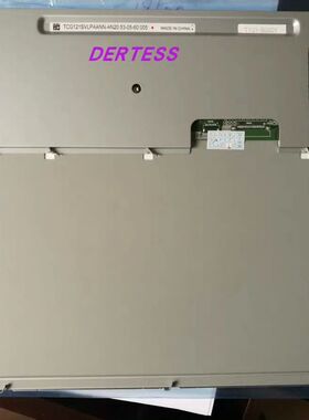 液晶显示屏12.1寸 S507010兄弟S500Z1/S70