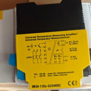 24VDC 11EX 图尔克安全栅IM34