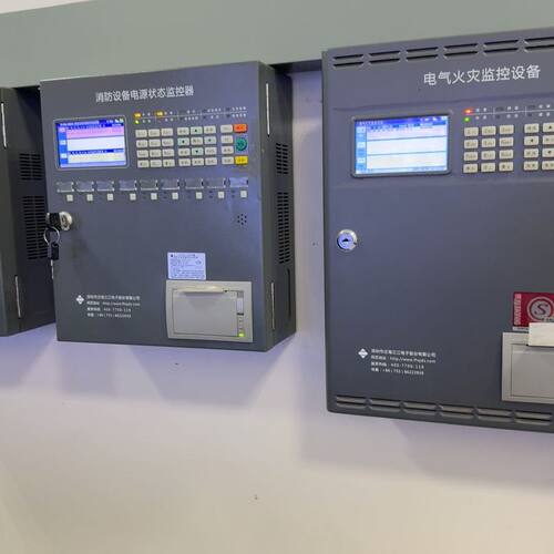 泛海三江消防电源监控主机DK510、电气火灾主机DK500A