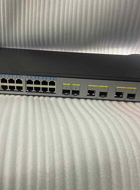 S2750-28TP-EI-AC 三层网管交换机 功能正