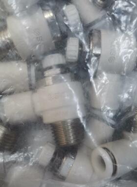 调节阀AS2201FG-02-06  一包10