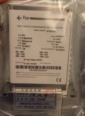 BROOKS流量计GF125CXXC SF6专用 量程500