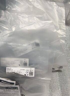 EX-23 UEX23-Z传感器 8个 未拆