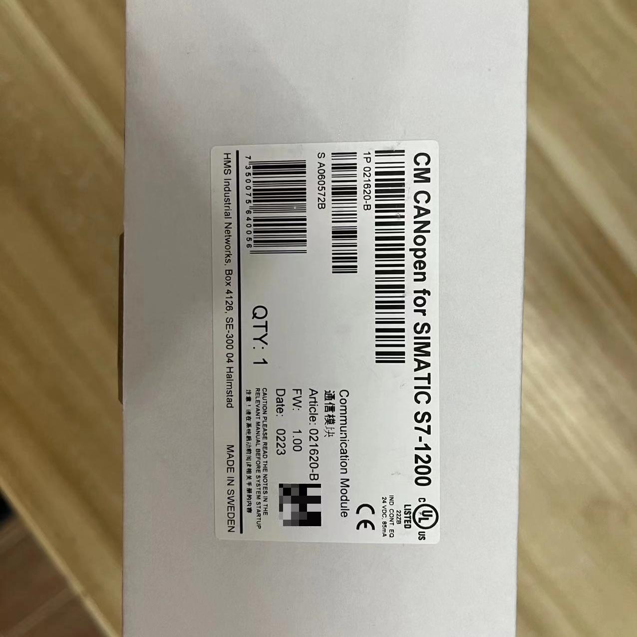 HMS S7-1200 CANOPEN 模块