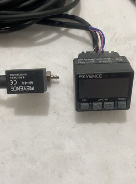 AP-44 AP-c40 一套 成色看图实拍 正常使用