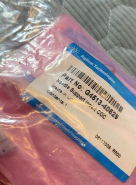 25G4513-40529进样针支撑件 的 需要的