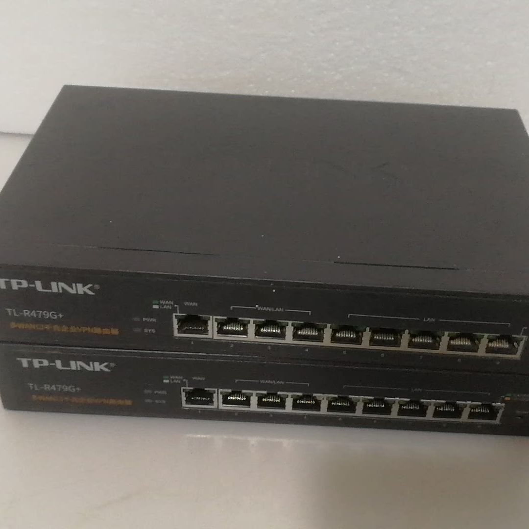 TP-LINK TL-R479G+普通路由器