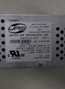 UAS电源模块 45242 uas滤波器 hte3-5104