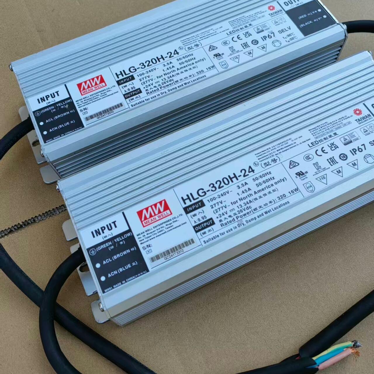 台湾明纬HLG-320H-24防水电源输出320W 24V