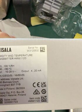 出维萨拉温湿度变送器HMW112D 适用于高精度测量。支