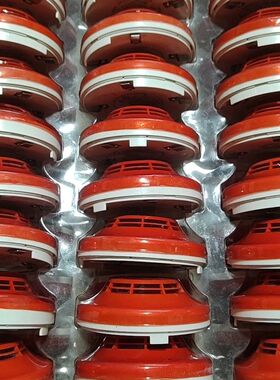 北京利达JTQ-BM-LD3101FH点型可燃气体探测器 全